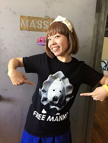 Rokukdenashiko_massive_2016maymid